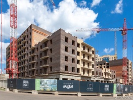 Продается 3-комнатная квартира ЖК Новый Академ, дом 3, 81.62  м&sup2;, 13300000 рублей