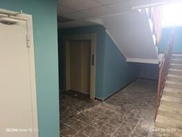 Продается 3-комнатная квартира ЖК Сибирский Двор, дом 4, 82.3  м&sup2;, 9053000 рублей