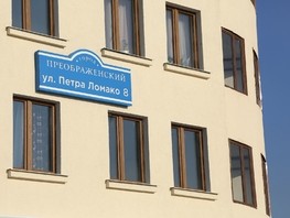 Продается 1-комнатная квартира ЖК Преображенский, дом 21, 48.4  м², 8000000 рублей