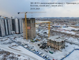 Продается Студия ЖК ЛЕТО, дом 1, 33.51  м², 4000000 рублей