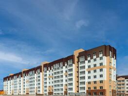 Продается 3-комнатная квартира ЖК Фламинго, дом 17, 65.3  м&sup2;, 8700000 рублей