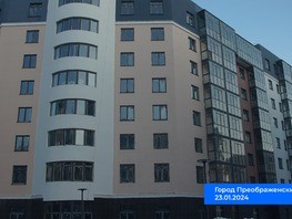 Продается 3-комнатная квартира ЖК Преображенский, дом 8, 78.95  м², 10970000 рублей