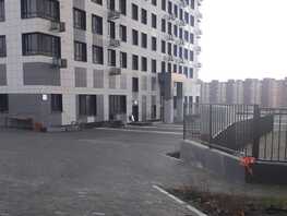 Продается 3-комнатная квартира ЖК На Королева, дом 3, 66.3  м&sup2;, 9999000 рублей