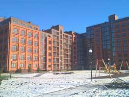 Продается 4-комнатная квартира ЖК Монблан, 96  м&sup2;, 15100000 рублей