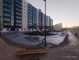 Продается 3-комнатная квартира ЖК Космос, 74  м², 10952000 рублей