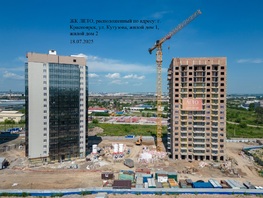 Продается 1-комнатная квартира ЖК ЛЕТО, дом 1, 37.58 м², 4659920 рублей