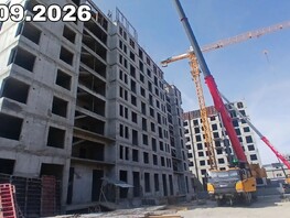 Продается 3-комнатная квартира ЖК 1661, 76.44  м&sup2;, 16319940 рублей