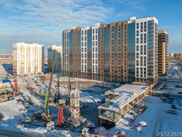 Продается 2-комнатная квартира ЖК Дивные Дали, 2 очередь, 46.4  м&sup2;, 6403200 рублей