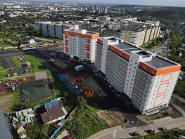 Продается 2-комнатная квартира ЖК Новые Черёмушки, дом 1 корпус 1, 32.7  м&sup2;, 4708800 рублей