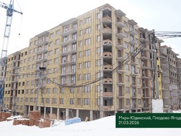 Продается 1-комнатная квартира ЖК Юдинский, дом 1.3, 38.6  м&sup2;, 4889000 рублей