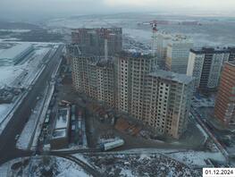 Продается 2-комнатная квартира ЖК Кедр, дом 2, 51.8  м², 5439000 рублей