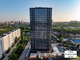 Продается 2-комнатная квартира ЖК Луна, 51.5  м&sup2;, 7200000 рублей