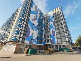 Продается 3-комнатная квартира ЖК Космос, 73.07  м², 11033570 рублей