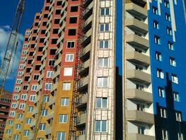 Продается 1-комнатная квартира ПРИБРЕЖНЫЙ, 53.5 м², 3380000 рублей