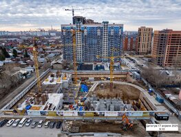 Продается 4-комнатная квартира ЖК Citatum (Цитатум), 88.4 м², 12750000 рублей