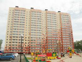 Продается 1-комнатная квартира ЖК Радонежский, Береговая дом 5, 34.7  м², 4500000 рублей