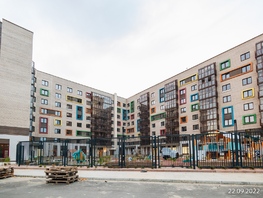 Продается 2-комнатная квартира ЖК Южный берег, дом 19, 46  м&sup2;, 10100000 рублей