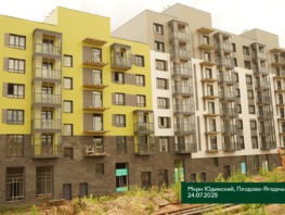 Продается 2-комнатная квартира ЖК Юдинский, дом 1.1, 59.87  м², 8238112 рублей