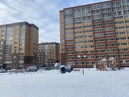 Продается 1-комнатная квартира ЖК Дивногорский, дом 45, 41.1  м&sup2;, 5900000 рублей