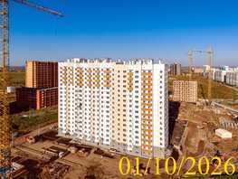 Продается Студия ЖК Нанжуль-Солнечный, дом 11, 25.42  м&sup2;, 3900000 рублей