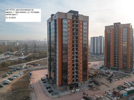 Продается Студия ЖК ЛЕТО, дом 2, 33.51  м², 4000000 рублей