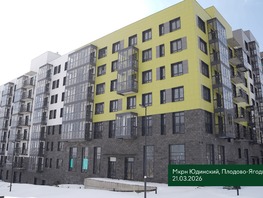 Продается 2-комнатная квартира ЖК Юдинский, дом 1.1, 59.87  м&sup2;, 8238112 рублей