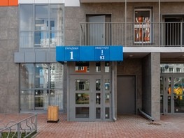 Продается 2-комнатная квартира ЖК Тихие зори, дом Берег корпус 1, 35.8  м², 4841600 рублей