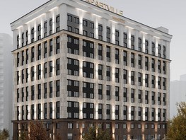 Продается 2-комнатная квартира АО Apartville на Кошурникова, 52.64  м², 7600000 рублей