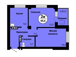 Продается 2-комнатная квартира ЖК Серебряный, дом 1 корпус 2, 50.9  м², 6464000 рублей