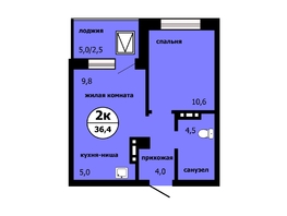 Продается 2-комнатная квартира ЖК Тихие зори, дом Панорама корпус 2, 35.5 м², 5857500 рублей