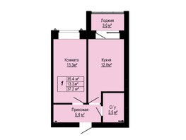 Продается 1-комнатная квартира ЖК Бердские кварталы, дом 3.2, 37.2 м², 3400000 рублей