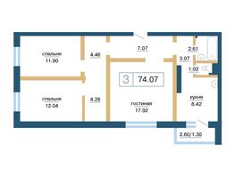 Продается 3-комнатная квартира ЖК Нанжуль-Солнечный, дом 13, 74.07  м&sup2;, 8888000 рублей