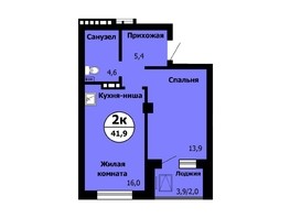 Продается 2-комнатная квартира ЖК Серебряный, дом 1 корпус 1, 41.9  м², 5607360 рублей