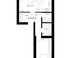 Продается 2-комнатная квартира ЖК Соцветие, дом 5.4, 59.02 м², 8498880 рублей