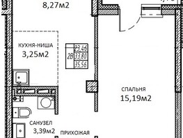Продается 2-комнатная квартира ЖК Добродом, 35.56  м&sup2;, 4800600 рублей