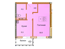 Продается 1-комнатная квартира ЖК Сибирский Двор, дом 2, 37.7  м², 3656900 рублей