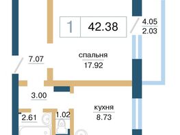 Продается 1-комнатная квартира ЖК Нанжуль-Солнечный, дом 14, 42.38  м&sup2;, 5720000 рублей