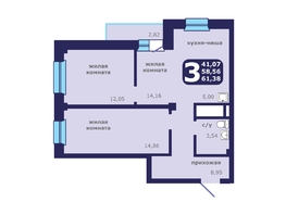 Продается 3-комнатная квартира ЖК Звездный, 61.23 м², 6560000 рублей