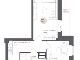 Продается 1-комнатная квартира ЖК Звезда, 40.27  м², 5355910 рублей
