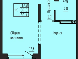Продается 1-комнатная квартира ЖК Акварельный 4.0, 41.3  м&sup2;, 5150000 рублей