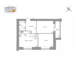 Продается 3-комнатная квартира СЕРЕБРЯНЫЙ БОР-2, 65.2 м², 4820000 рублей