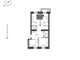 Продается 3-комнатная квартира ЖК Времена, 1 этап, 79.06  м&sup2;, 10400000 рублей