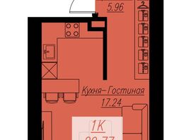 Продается 1-комнатная квартира ЖК Биография, дом 2, корп 2, 29.77  м², 4167800 рублей