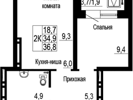 Продается 2-комнатная квартира ЖК Подзолкова, дом 19, 37.2  м², 6398400 рублей