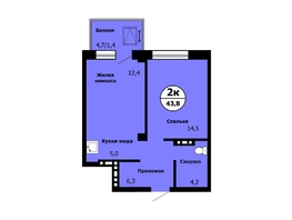 Продается 2-комнатная квартира ЖК Тихие зори, дом Стрелка, корпус 1, 42.7  м², 6191500 рублей