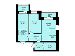 Продается 3-комнатная квартира ЖК Бердские кварталы, дом 3.1, 66.2 м², 5700000 рублей