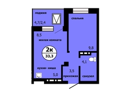 Продается 2-комнатная квартира ЖК Тихие зори, дом Панорама корпус 1, 33.3 м², 5394600 рублей