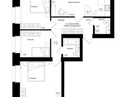 Продается 3-комнатная квартира ЖК Соцветие, дом 5.4, 96.27 м², 13766610 рублей