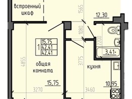 Продается 1-комнатная квартира ЖК Новые Солонцы, дом 9, 42.41  м², 5852580 рублей