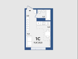 Продается Студия ЖК Поколение, дом 4, 23.5  м&sup2;, 3640000 рублей